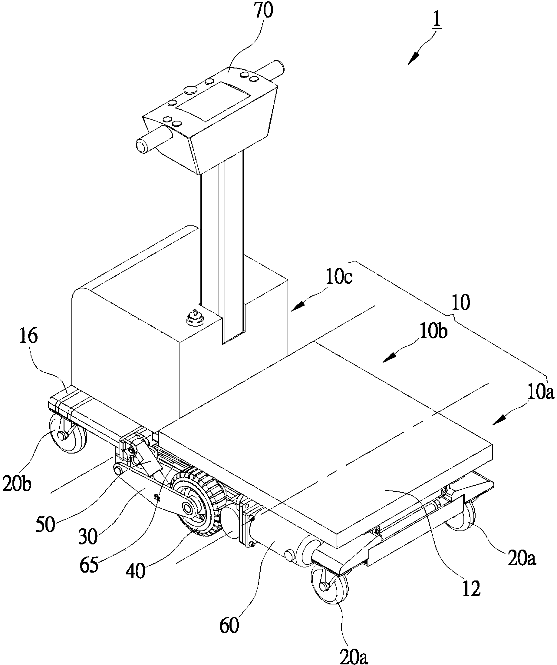 Self-walking carrier