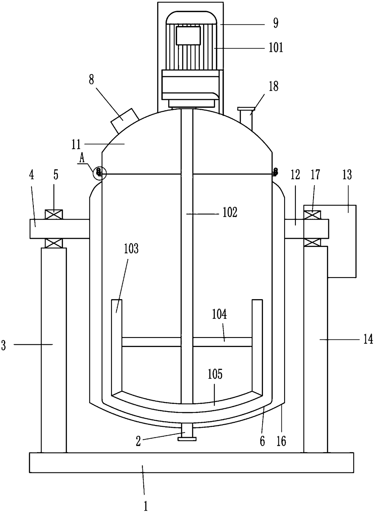 Swinging type reaction kettle