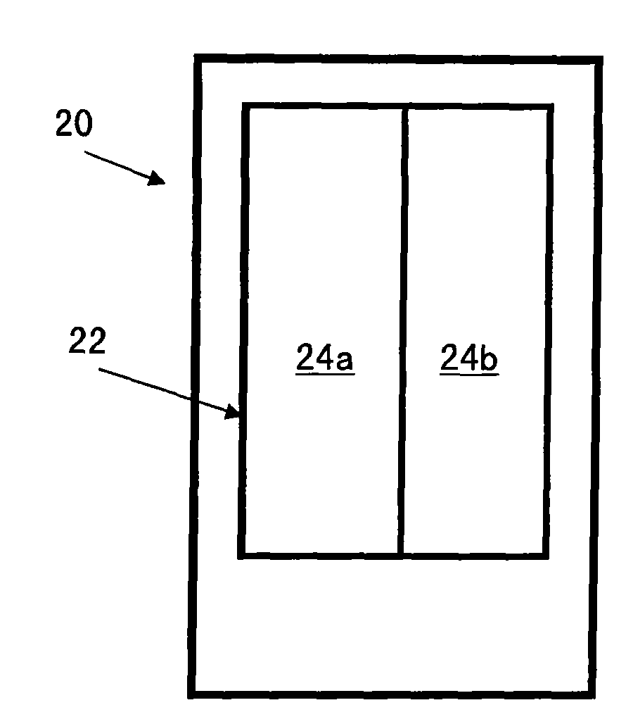 Dynamic typesetting method of display menu