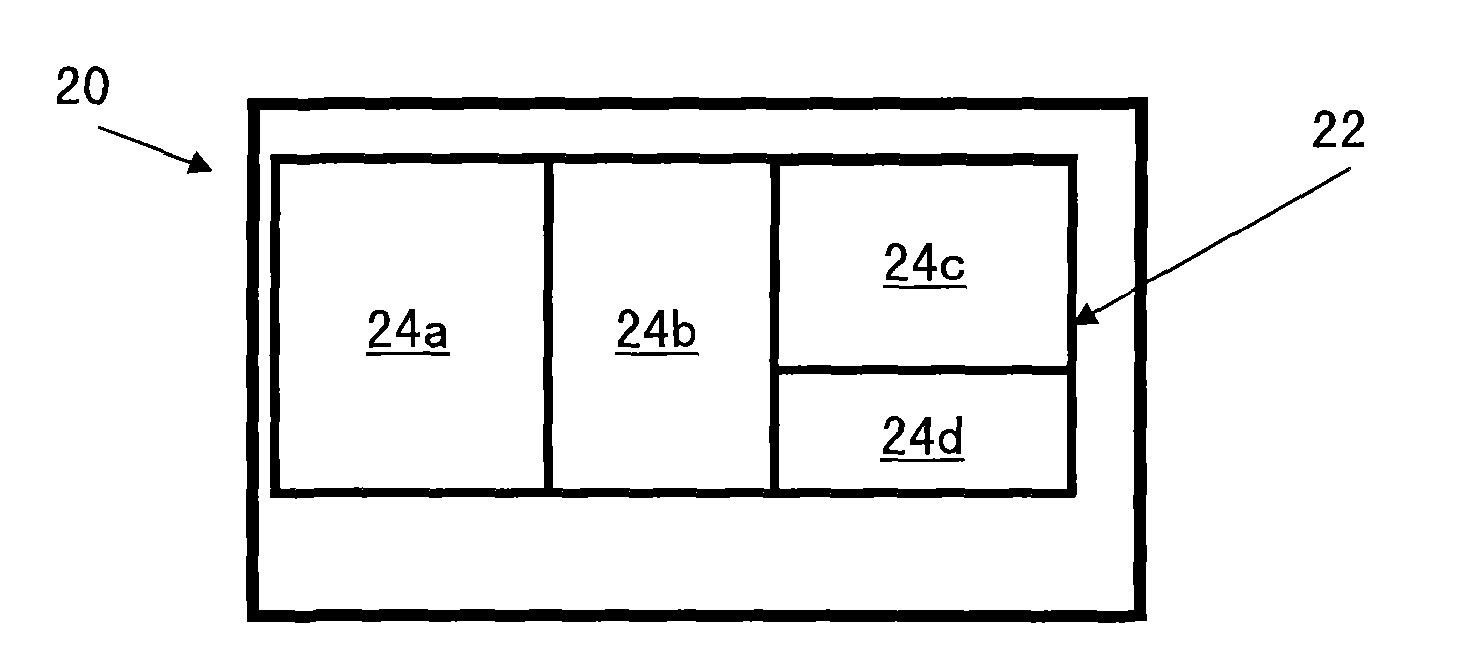 Dynamic typesetting method of display menu