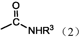 Low-foam nonionic surfactant, preparation method therefor and application of low-foam nonionic surfactant