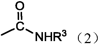 Low-foam nonionic surfactant, preparation method therefor and application of low-foam nonionic surfactant