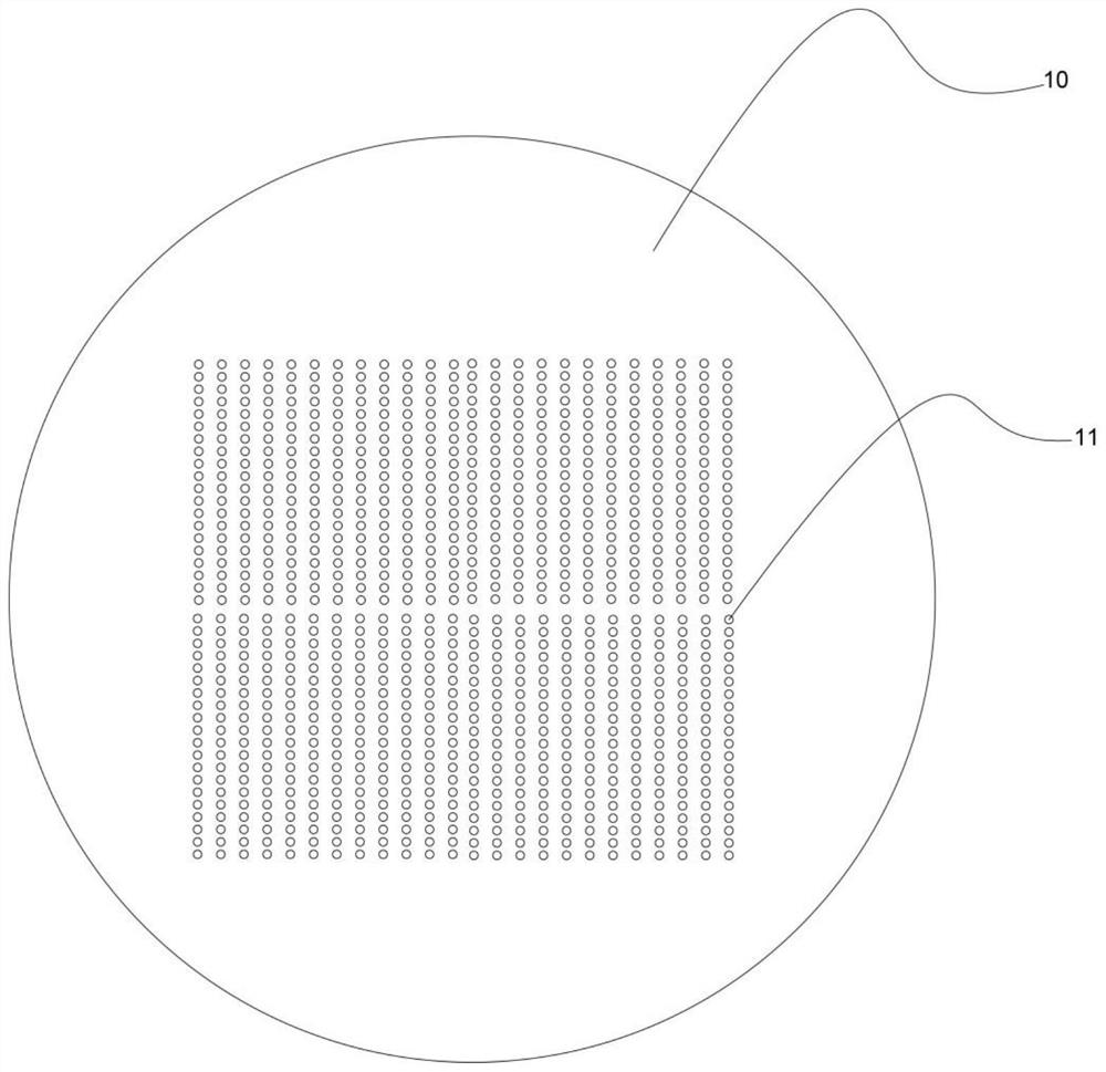 Atomization disinfection method