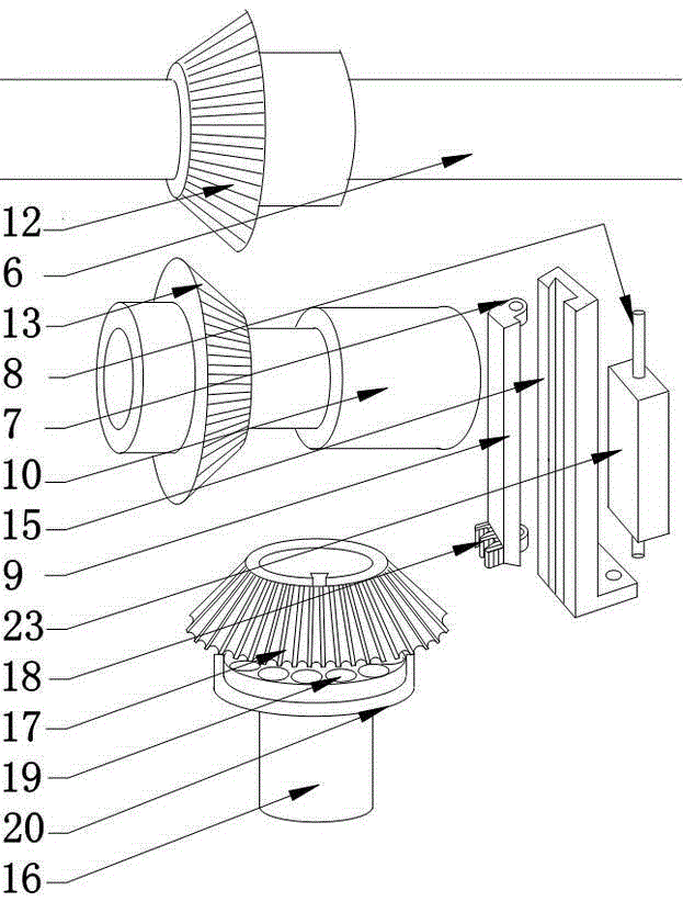 Sun axis tracker