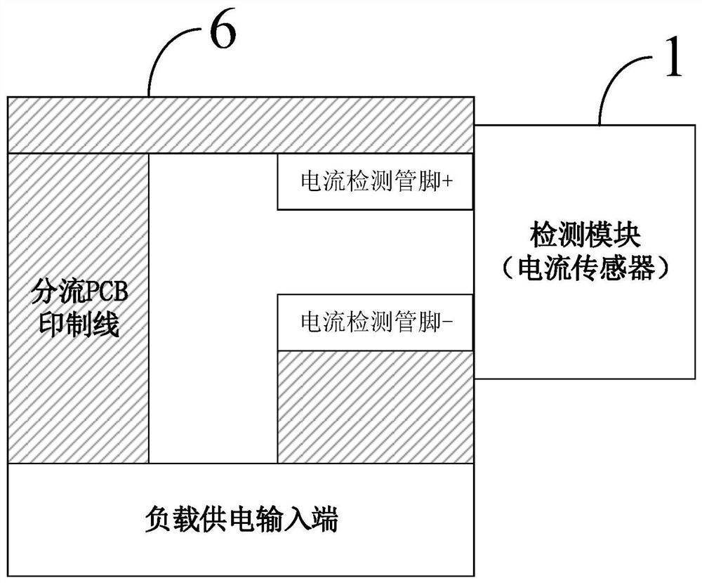 Device for expanding detection range of current sensor