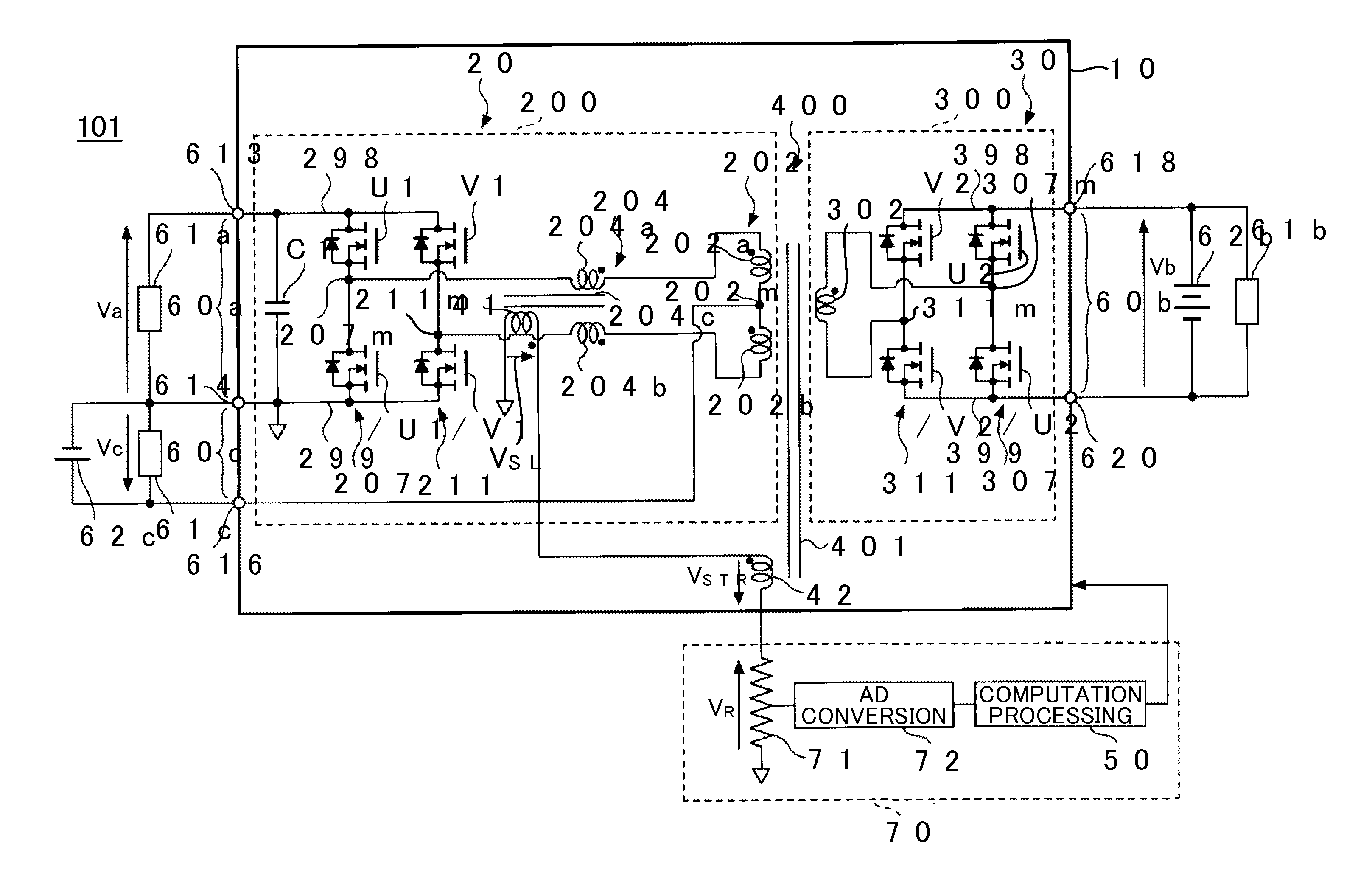 Power converter