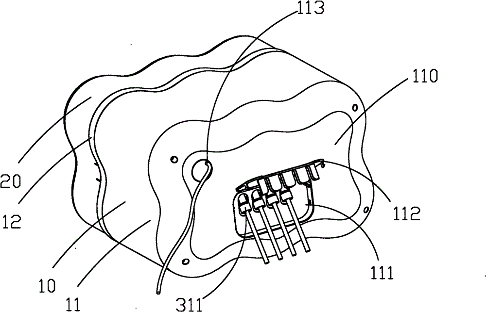 Integrated waterway plate and filter unit provided with the same