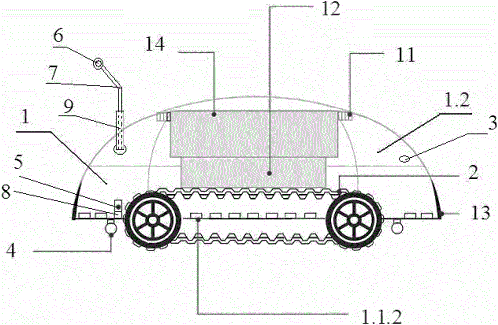 Intelligent tracked mite eliminating instrument for beds