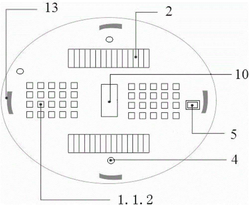 Intelligent tracked mite eliminating instrument for beds