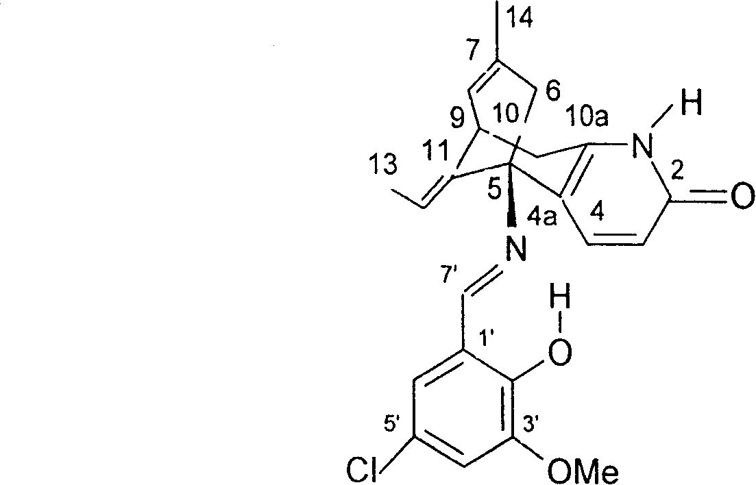 Huperzine A derivative xipulin preparations