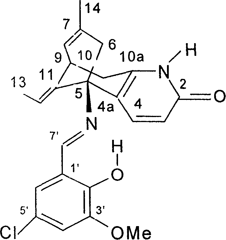 Huperzine A derivative xipulin preparations