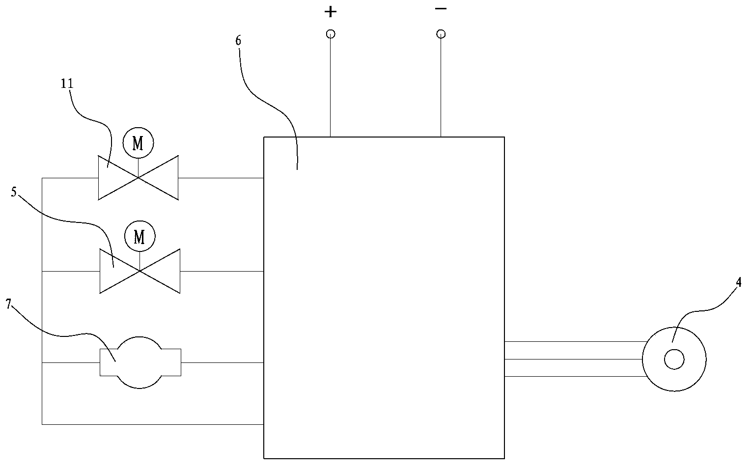 Water purification machine and water production control method