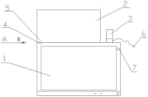 Computer display screen with note board and communication