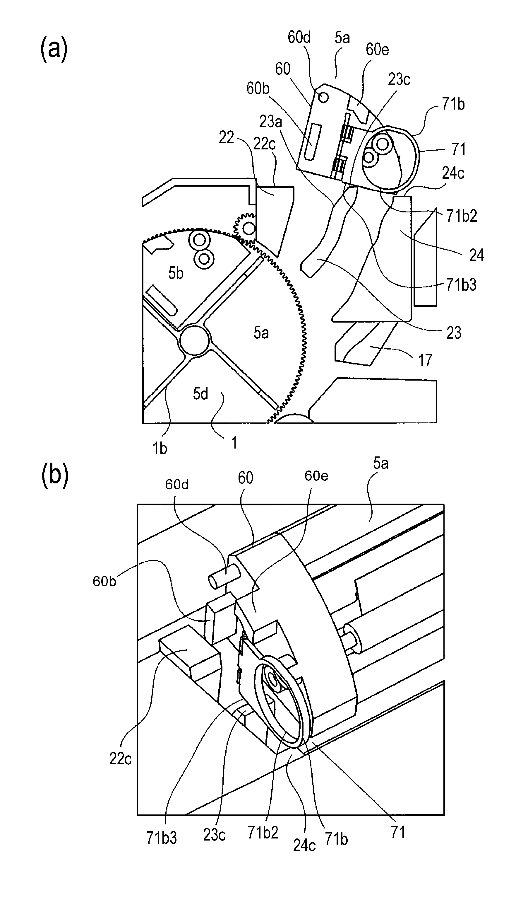 Developing cartridge and process cartridge with grip portion of sealing member preventing mounting of cartridge