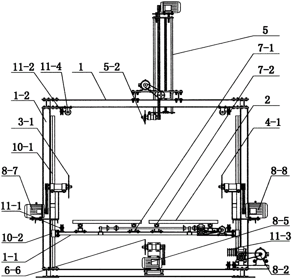 A fiberglass antenna cover cutting equipment