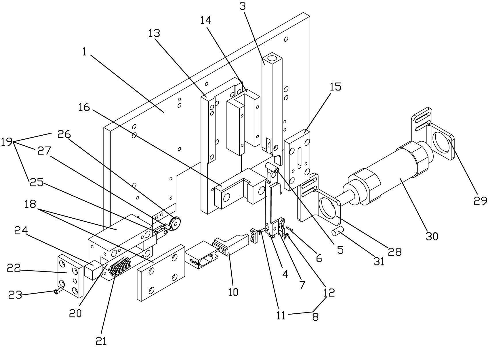 Plug-in board head of fully-automatic terminal plug-in board machine