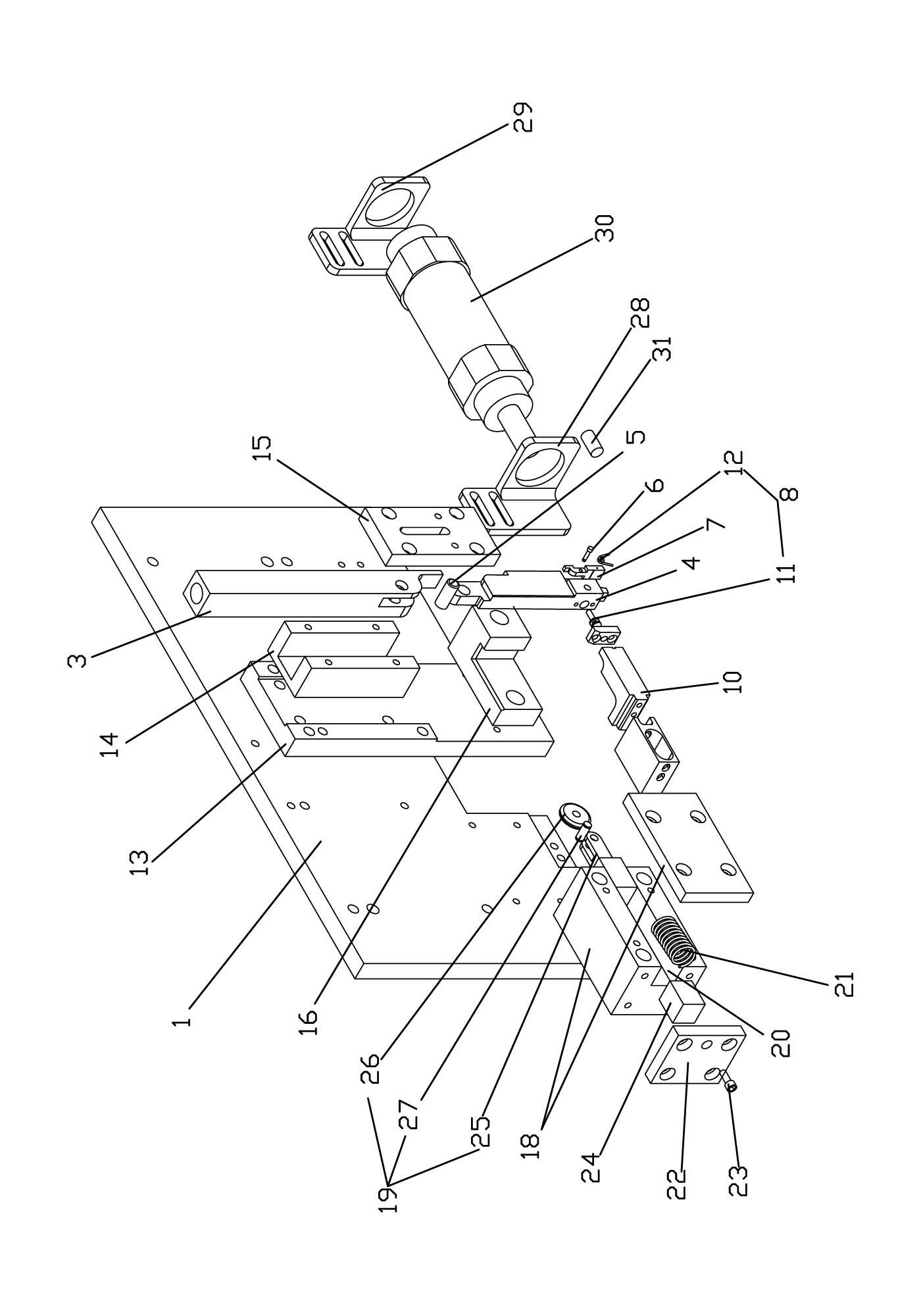 Plug-in board head of fully-automatic terminal plug-in board machine