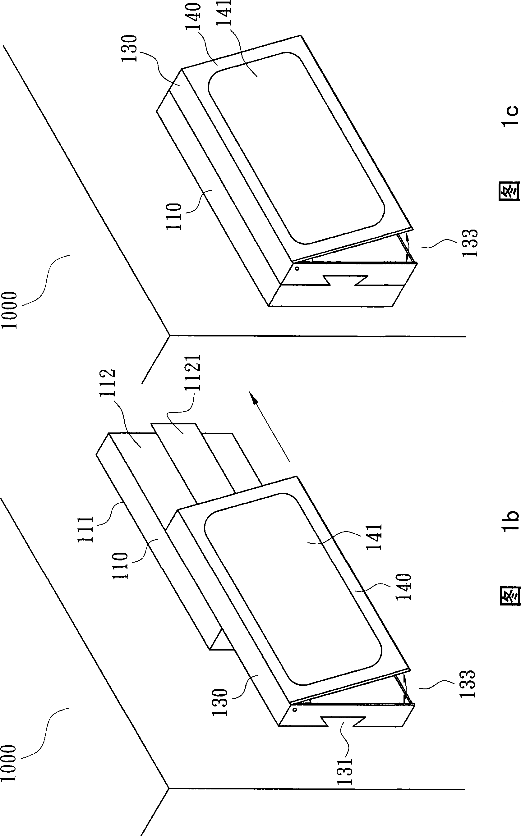 Label base of wireless radio frequency identification label