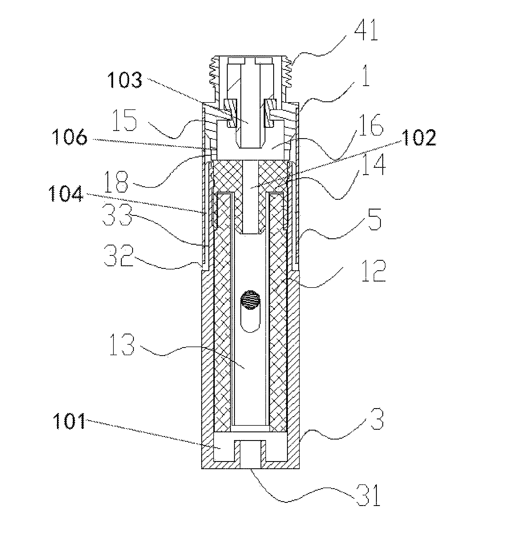 Electronic cigarette