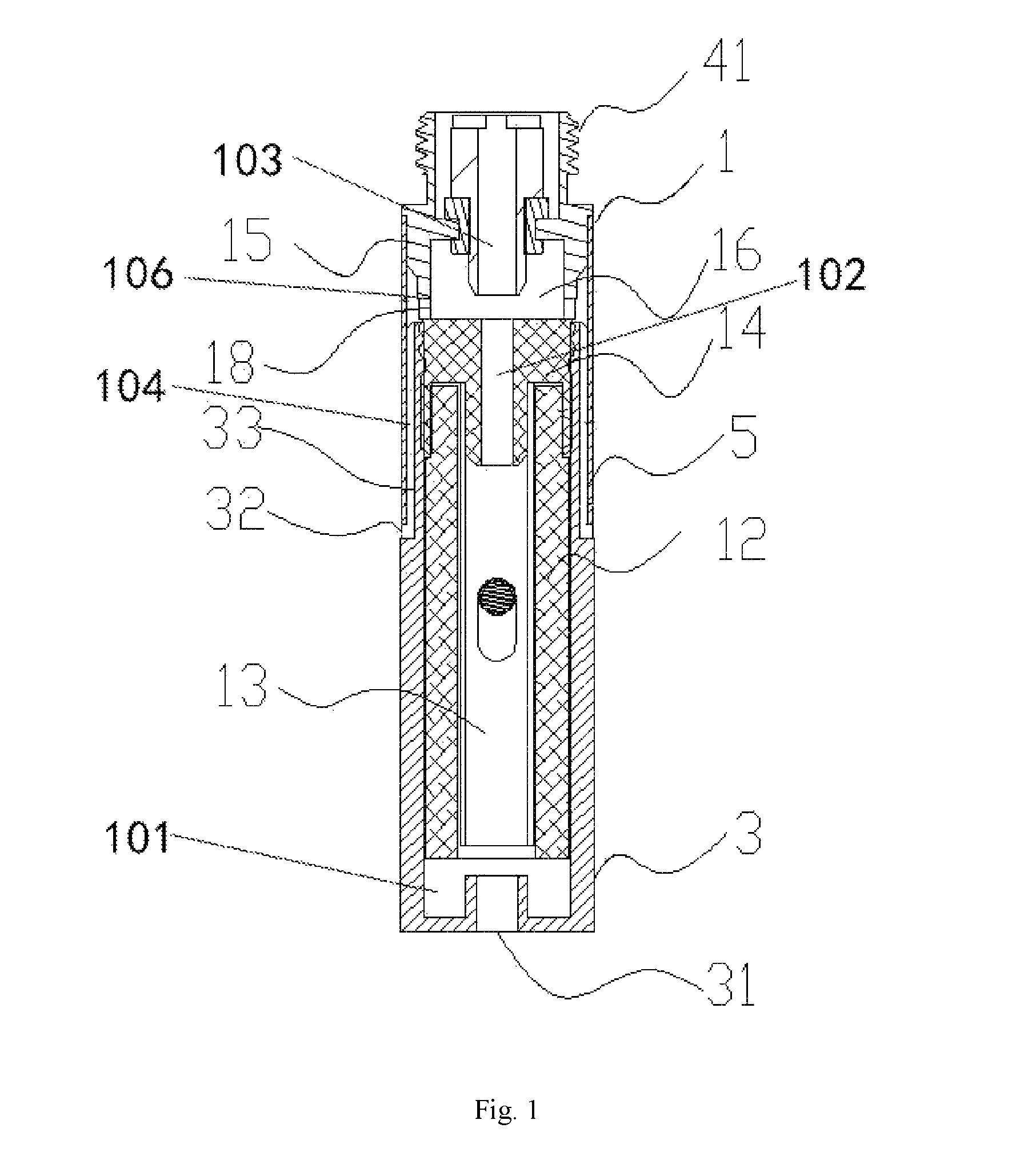 Electronic cigarette