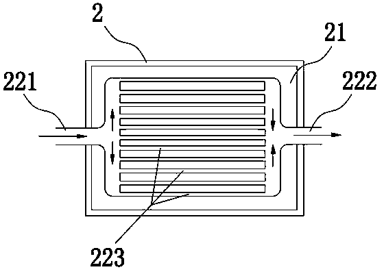 Hydrogen power generation system with air humidity adjusting function