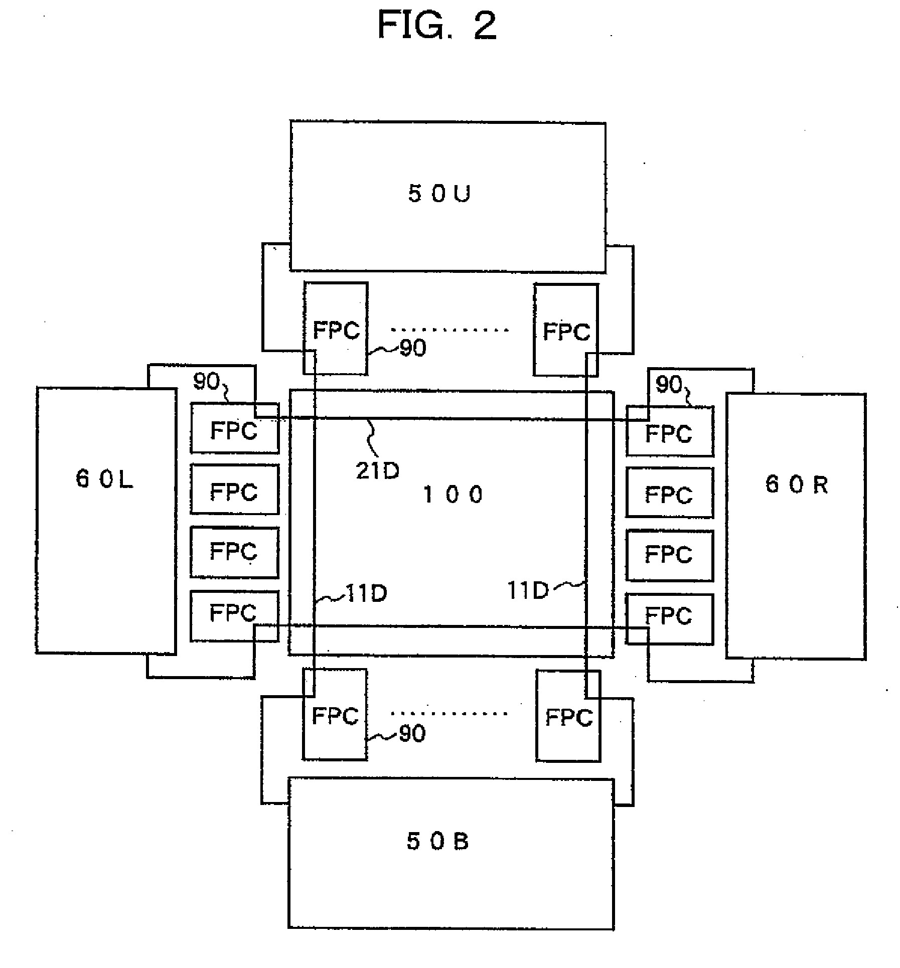 Image Display Device