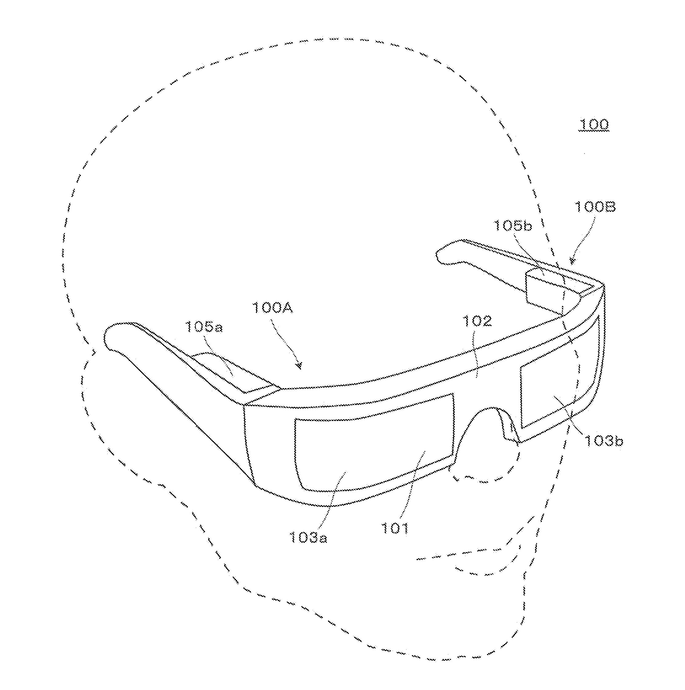 Virtual image display device