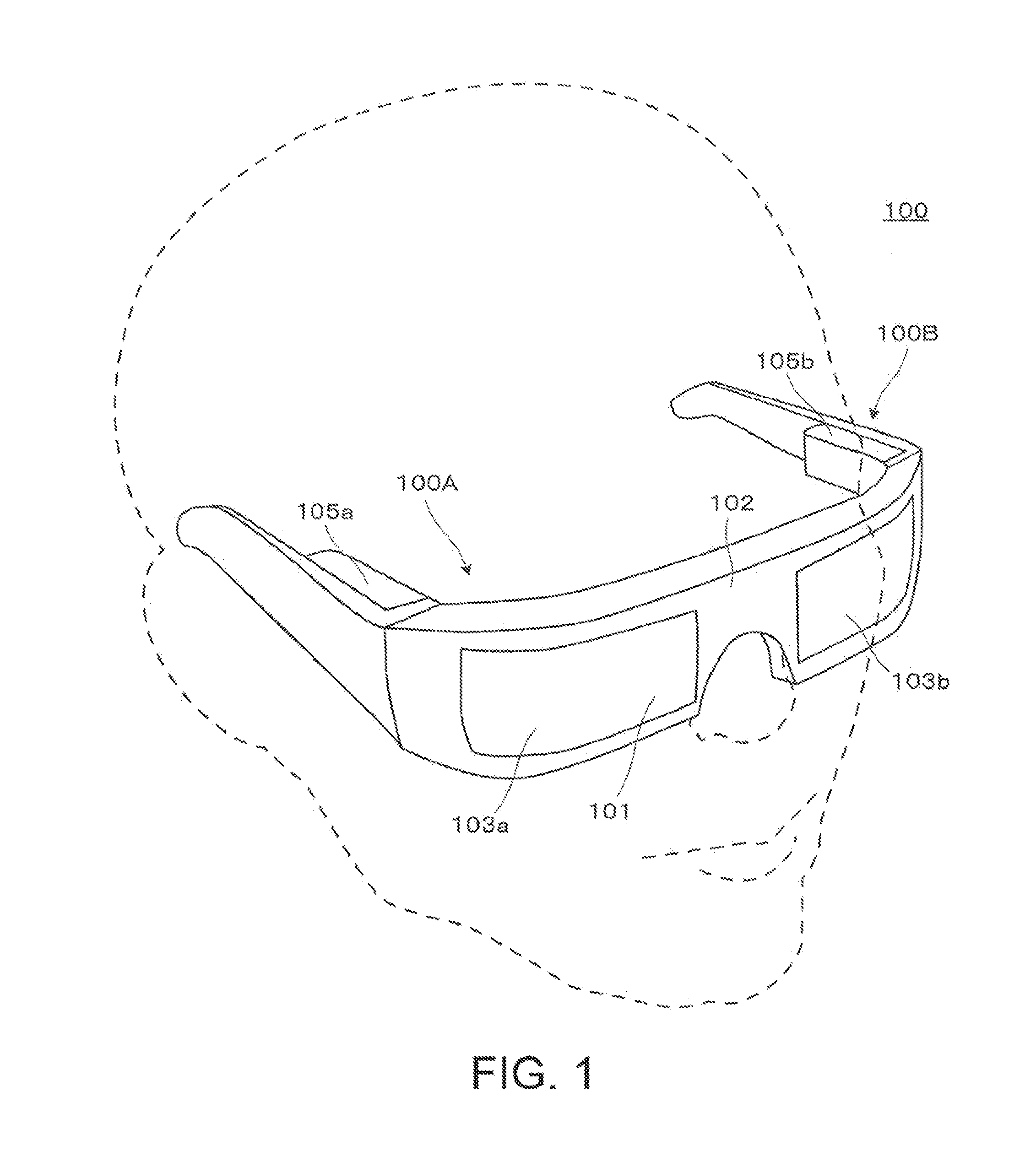 Virtual image display device