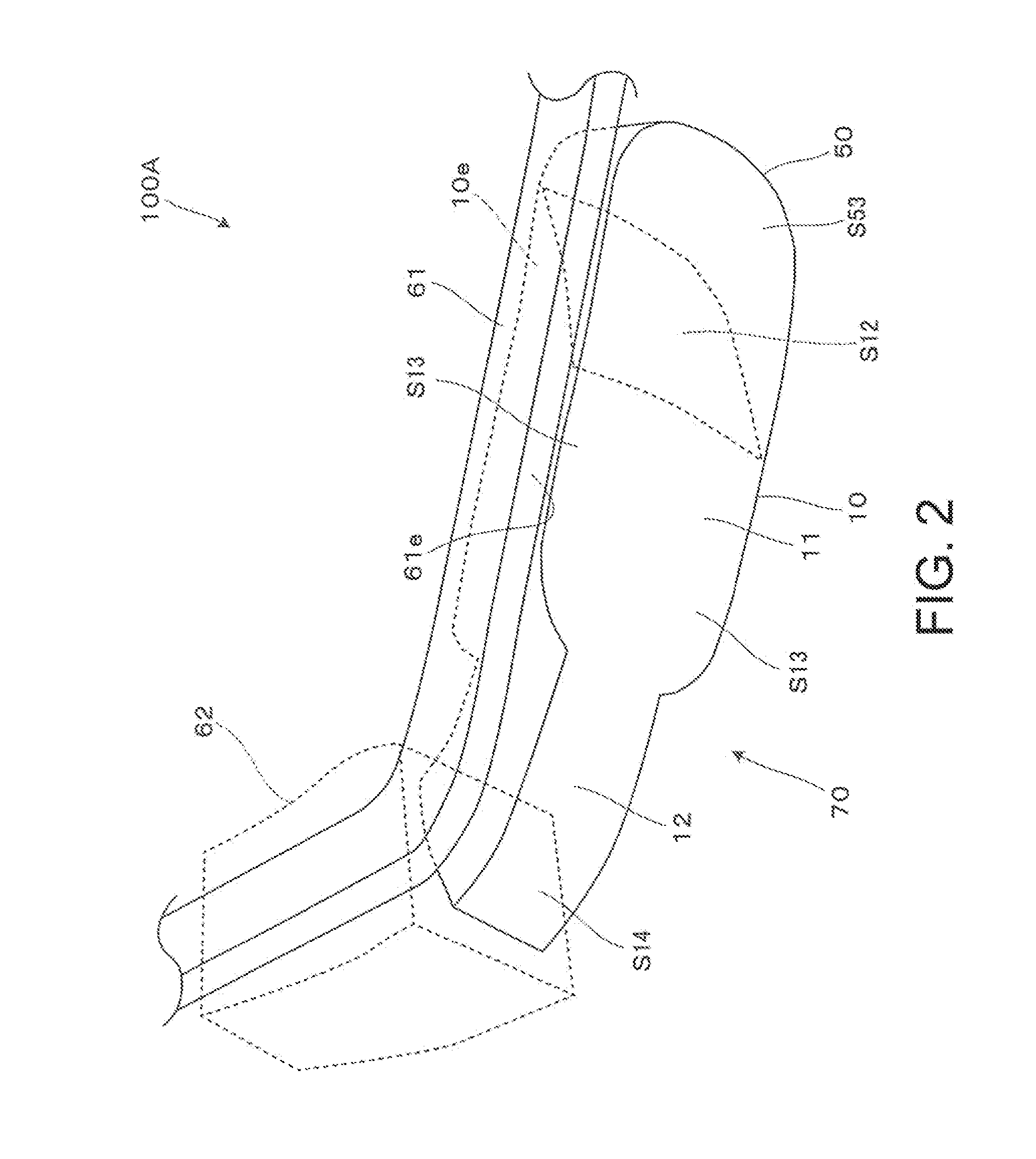 Virtual image display device