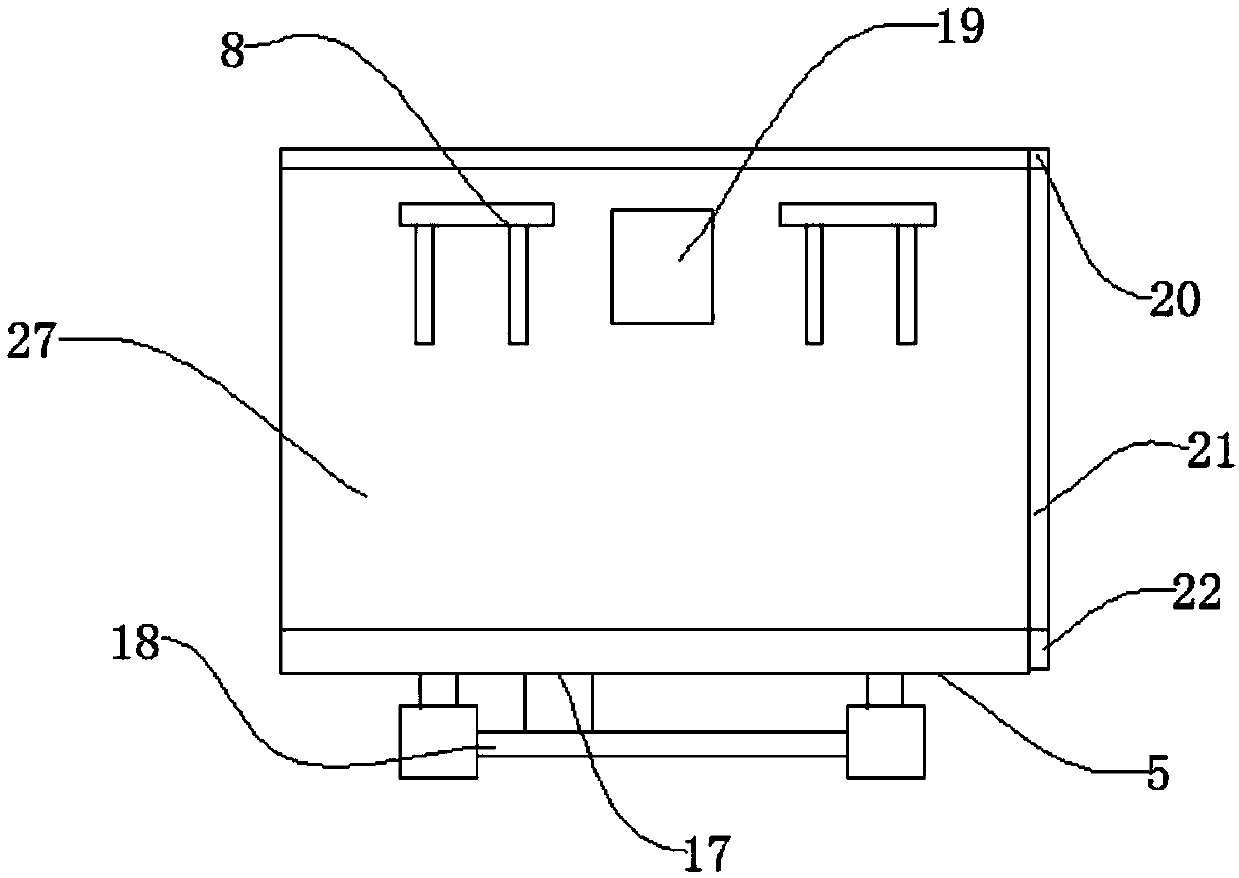 Solar cell panel transportation device for photovoltaic power generation and using method thereof