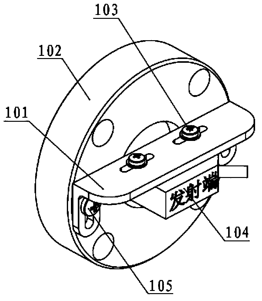 Sensor installation device