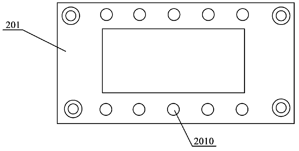 Sensor installation device