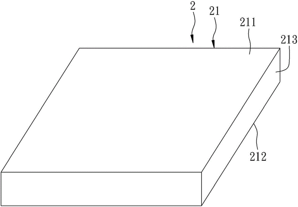 Method for harmless treatment of incineration fly ash and composite structure made thereof