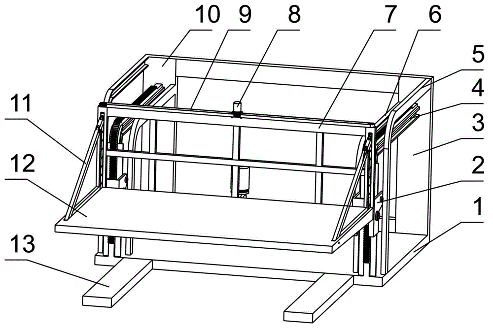 Carrying device with vertical lifting and rail transfer translation functions