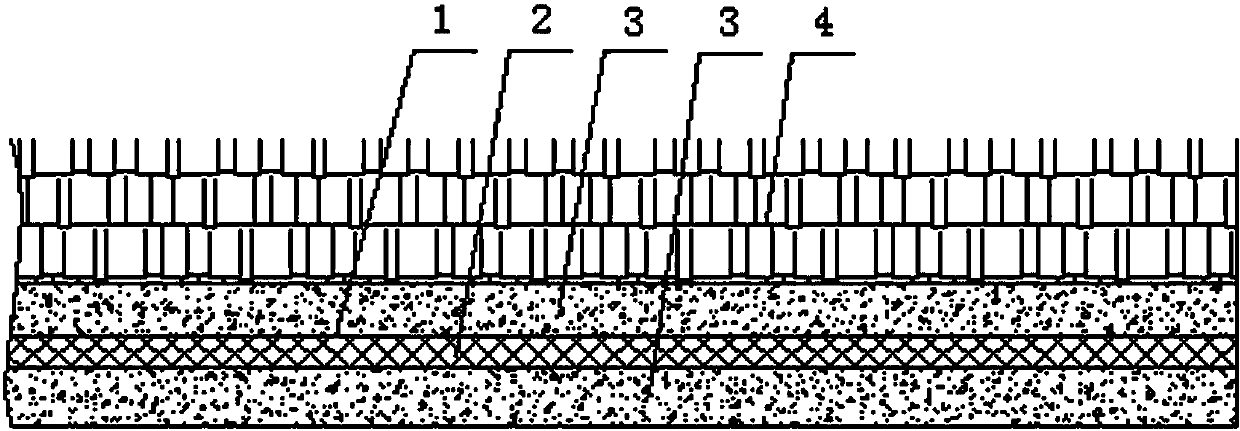 Carpet with electromagnetic shielding function