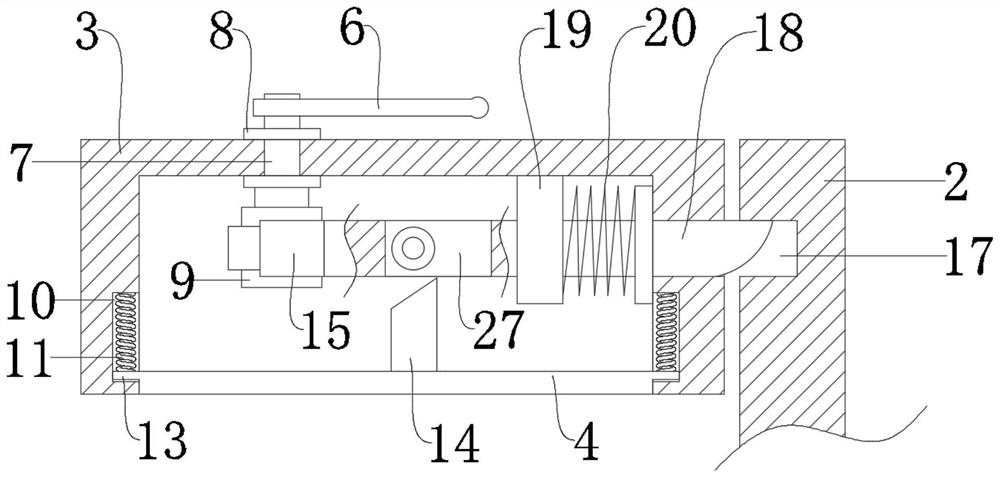 A safety door for the construction of a subway shield tunnel connection channel