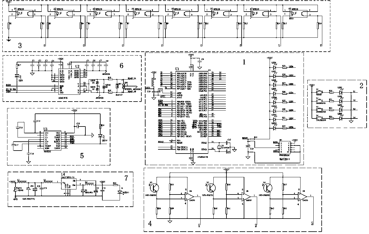 Bus-type AGV photoelectric guide controller