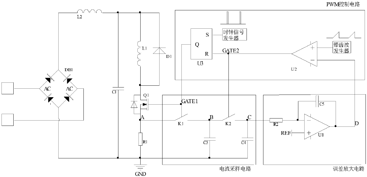 Contactor power saver