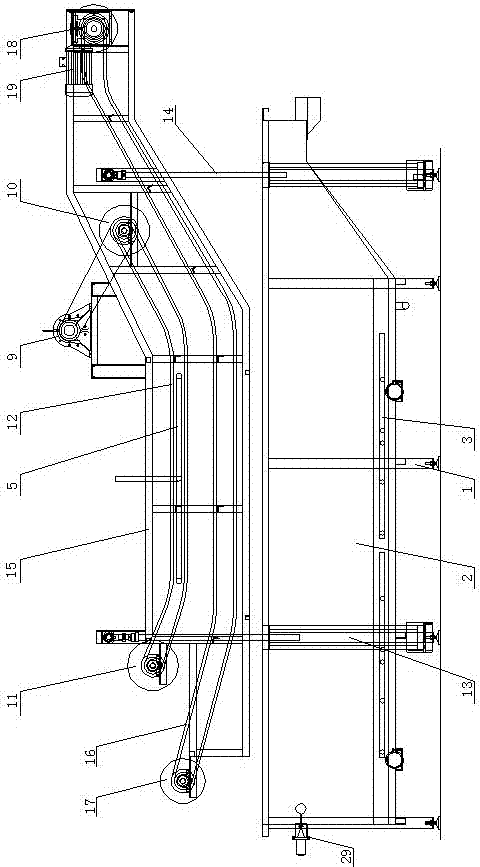 Colouring machine