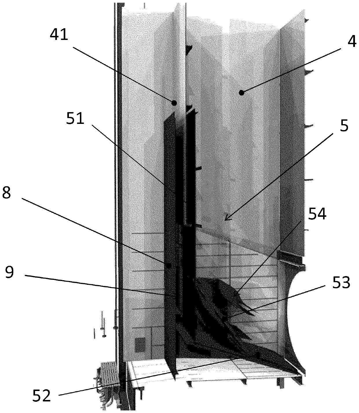 Shunt system