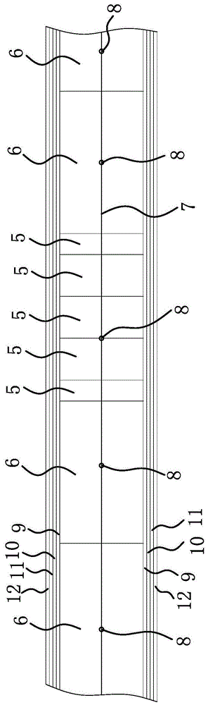 Partition Wall Construction Method