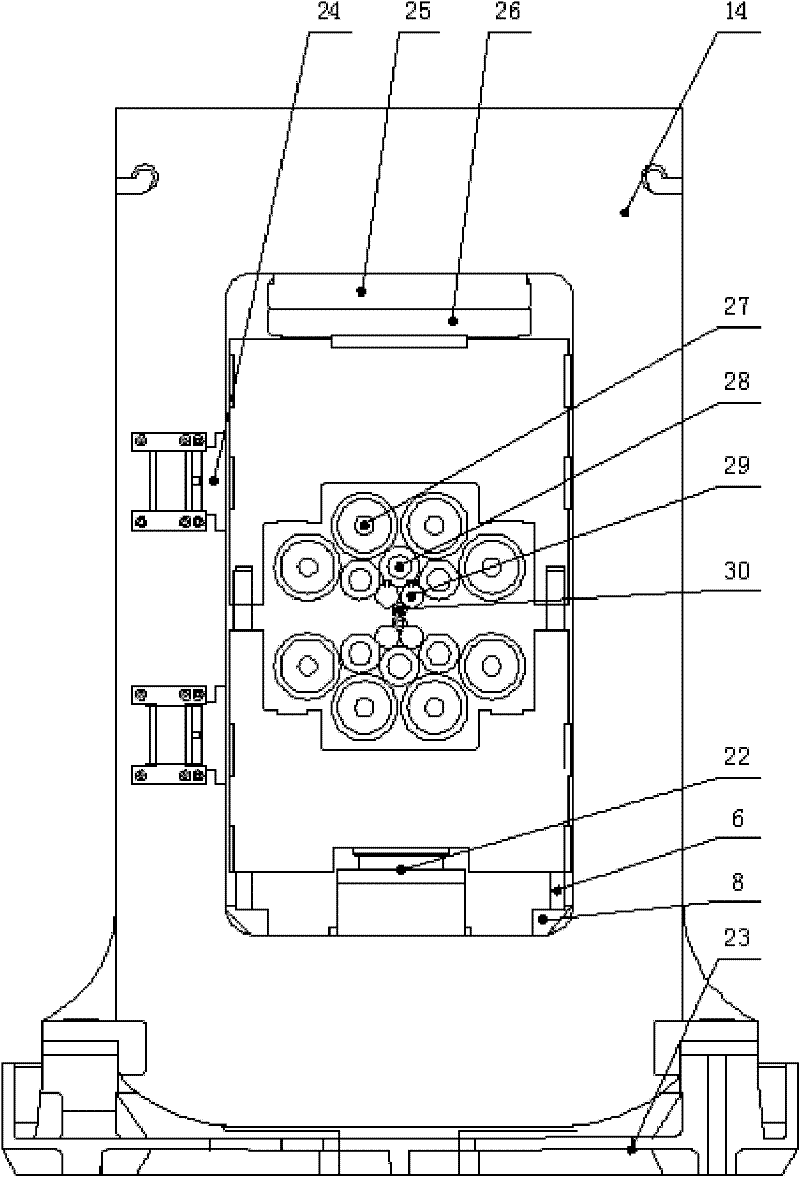 Novel twenty-roller cold-rolling mill