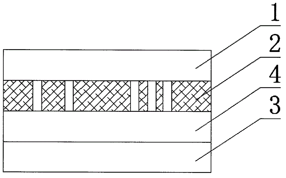 Laser variable two-dimensional-code plastic composite package