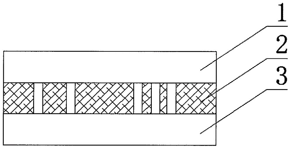 Laser variable two-dimensional-code plastic composite package