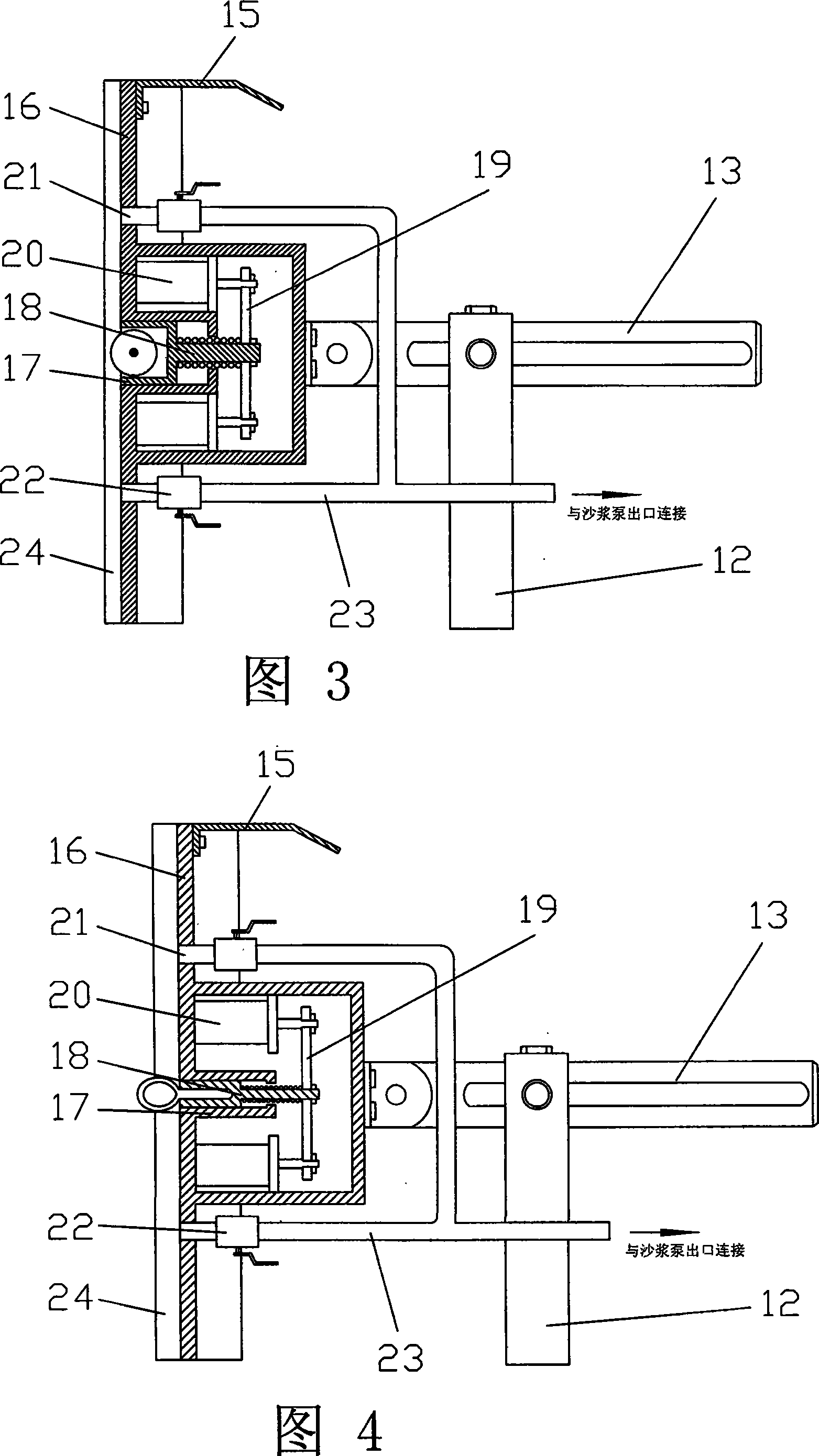 Pasting machine