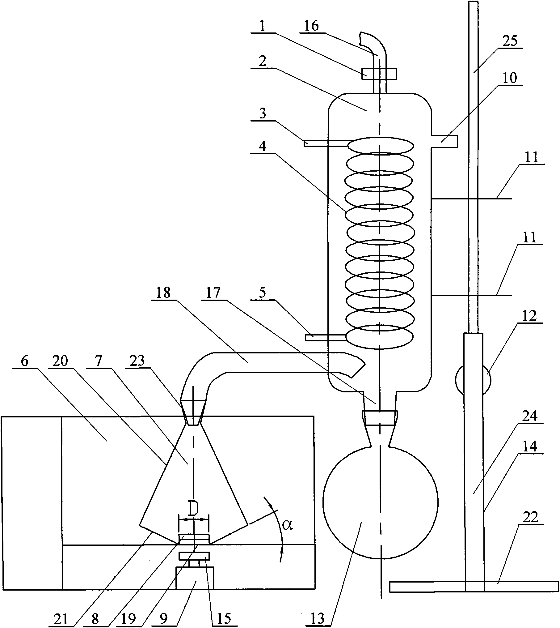 Negative pressure magnetic stirring concentrator