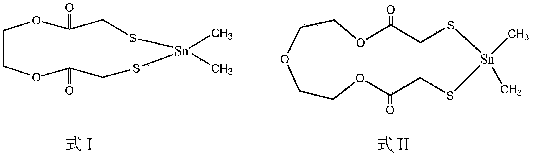 Solid methyltin mercaptide complex heat stabilizer and preparation method and application thereof