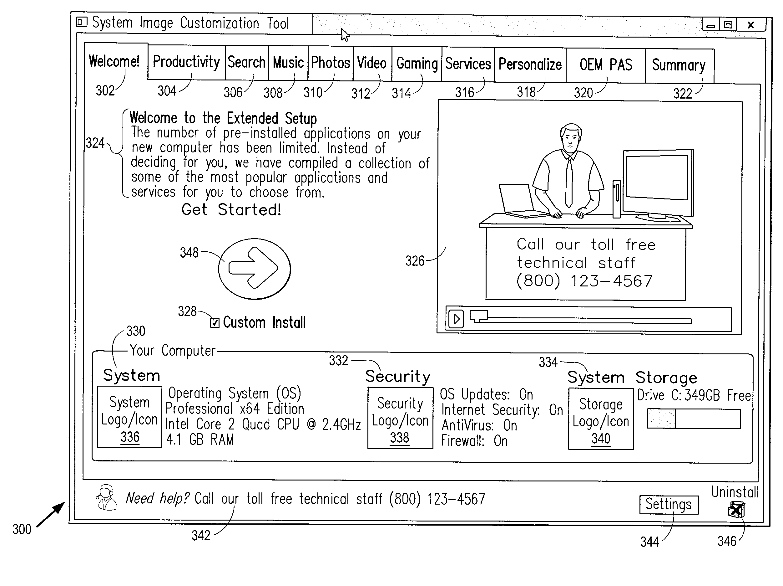 System image customization tool