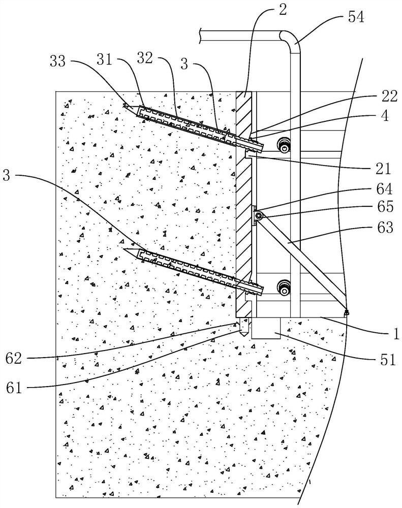 Foundation pit structure and construction process