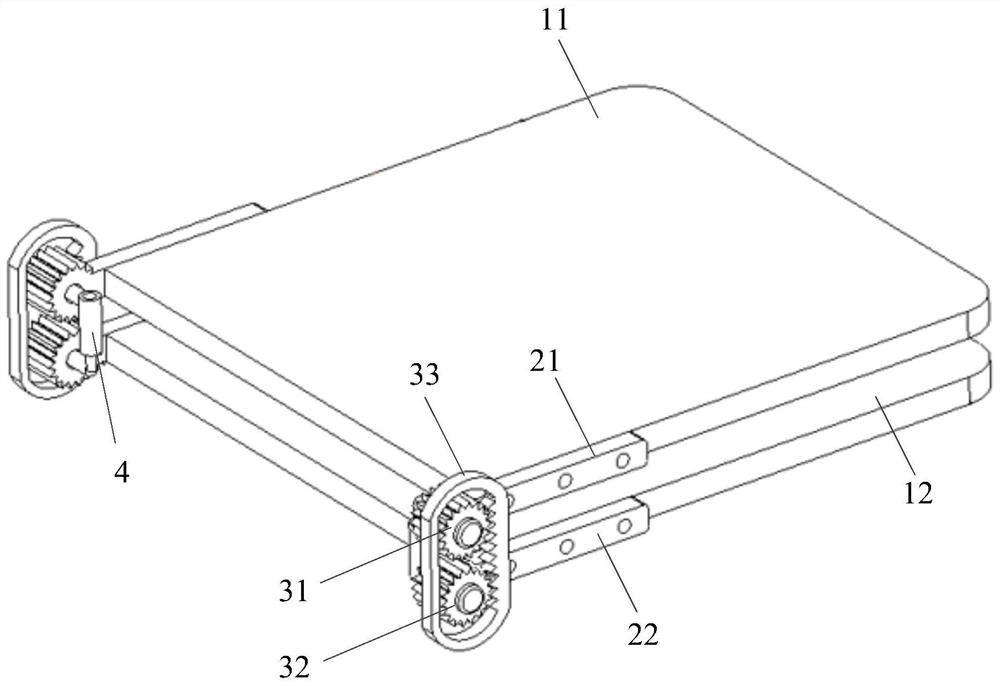 Electronic equipment